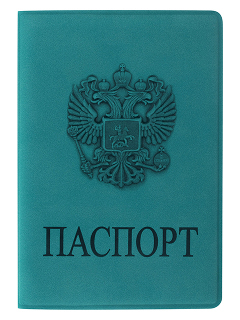 Обложка для паспорта STAFF "Герб" полиуретан, голубая