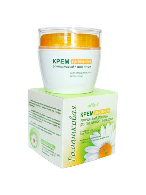 Белита Молочная Серия Крем Купить