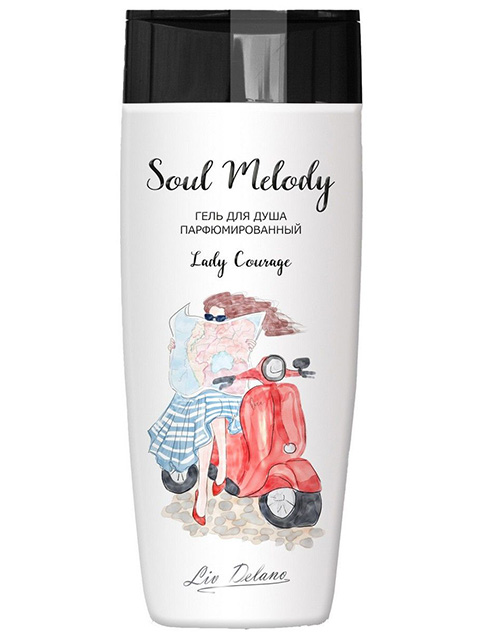 Гель для душа "Soul Melody. Lady Courage" парфюмированный, 250г