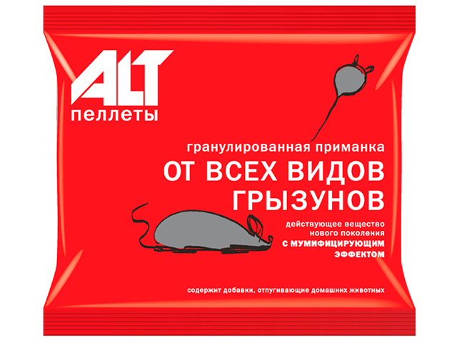 Варат ( ALT) гранулы от всех видов крыс, 50г
