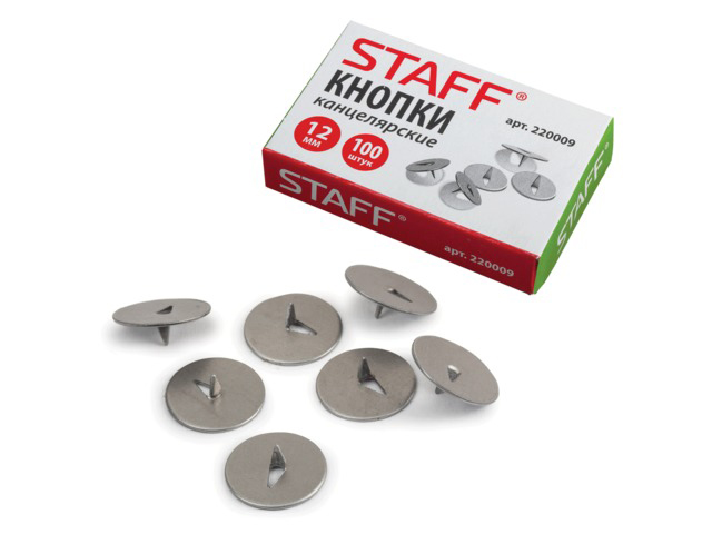 Кнопки канцелярские STAFF 12 мм 100 штук, в картонной упаковке