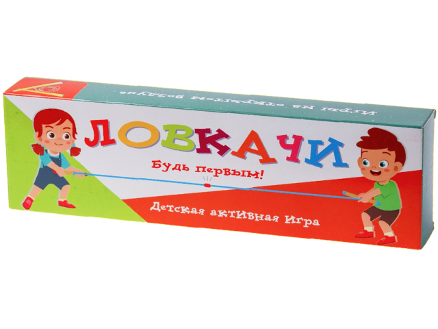 Игра активная детская "Ловкачи"