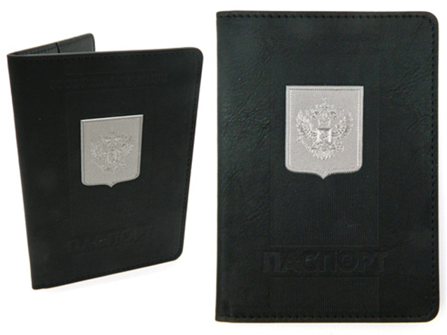 Обложка для паспорта Intelligent "Паспорт" черный, с металлическим гербом