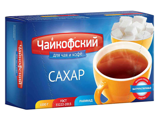 Сахар кусковой Чайкофский 1кг.