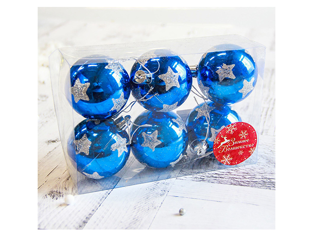 Набор елочных игрушек Шары Яркая звезда синий, 6 см, пластик, 6 штук в упаковке