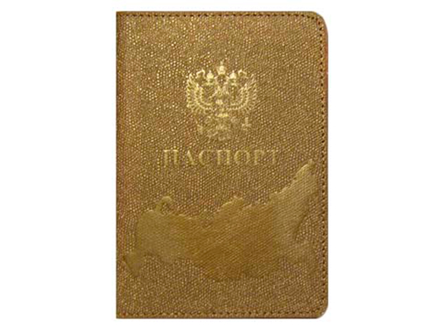 Обложка для паспорта Intelligent "Паспорт Герб" бронза. к/зам.