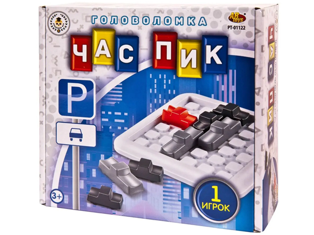 Головоломка "Час пик" 3+