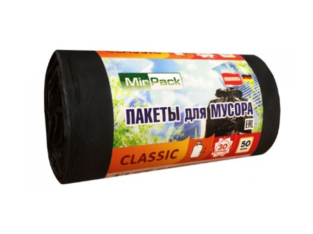 Мешок для мусора 60л. 50шт. "MirPack. Classic" 60х70 см, 7 мкм, черный