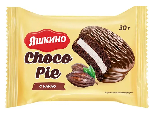 Пирожное бисквитное Яшкино "Choco Pie" какао 30г