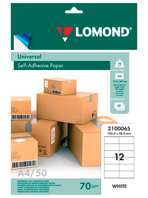 Этикетки Lomond А4, 12 шт на листе, 105х48 мм прямоугольная белая, 50 листов в упаковке