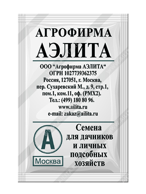 Редис Французский завтрак 2г б/п Аэлита
