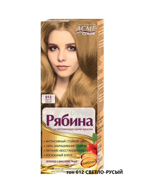 Крем-краска для волос Рябина Intense 012 Светло-русый