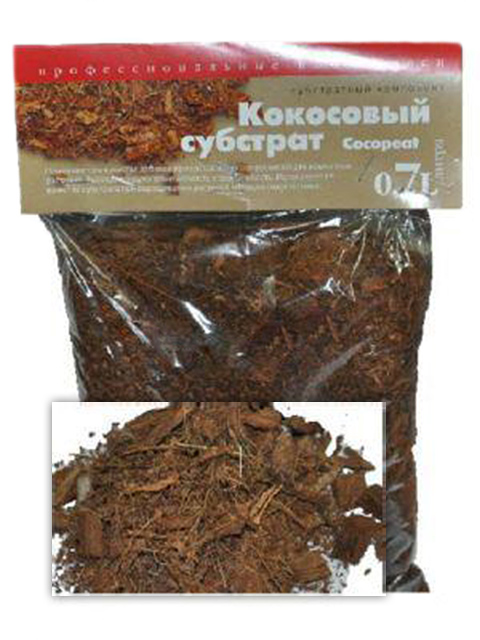 Почва. Грунт и субстрат для орхидей грунт. Торфяной субстрат. Почва для крассулы. Канабис кокосовый субстрат.