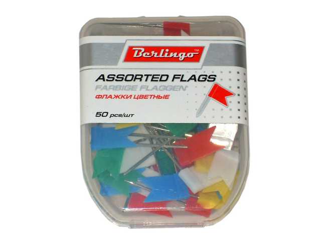 Кнопки-флажки силовые "Berlingo" цветные 50шт. в пласт. упак.