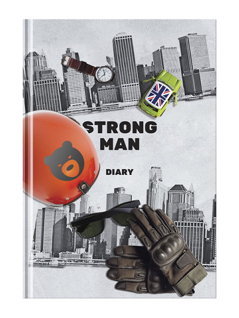 Ежедневник недатированный А5 136 листов БиДжи "Strong men" обложка 7БЦ, глянцевая ламинация 