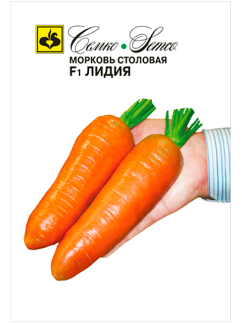 Морковь Лидия F1 ц/п 1,5 гр