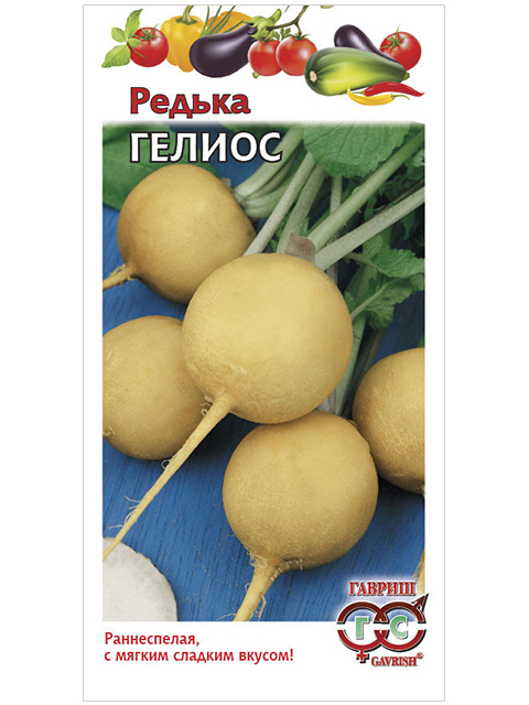 Редька Гелиос, желтая, 2г Н20, ц/п