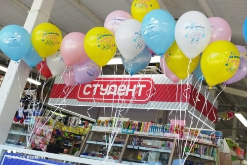 Воздушные шары для вашего главного дня — Выпускного!
