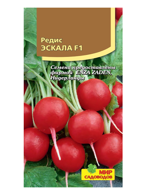 Редис Эскала F1 ц/п, 100шт