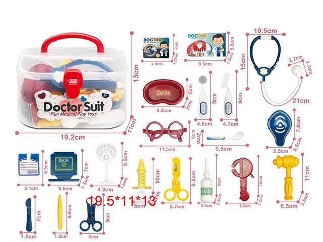 Игровой набор "Доктор" 19,5х11х13, в пластиковом чемодане