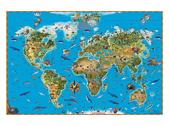Карта "Мир. Обитатели Земли" 116х79см, в прозрачном пластиковом тубусе