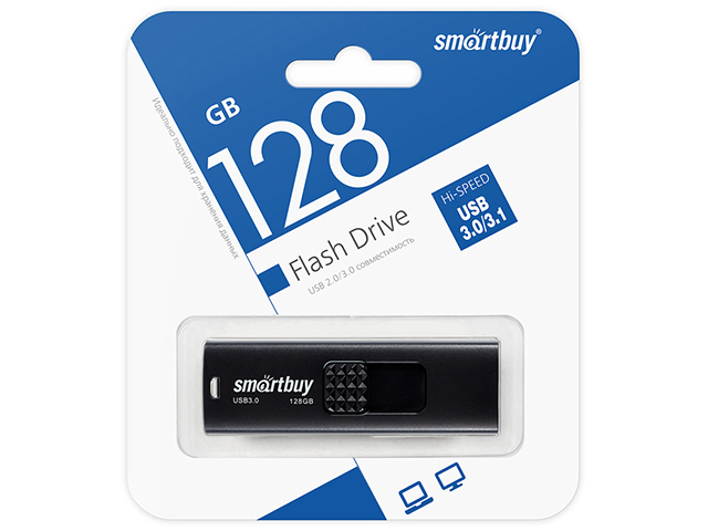 Флэш-диск Smart Buy USB Flash 128GB Fiash Drive, черный