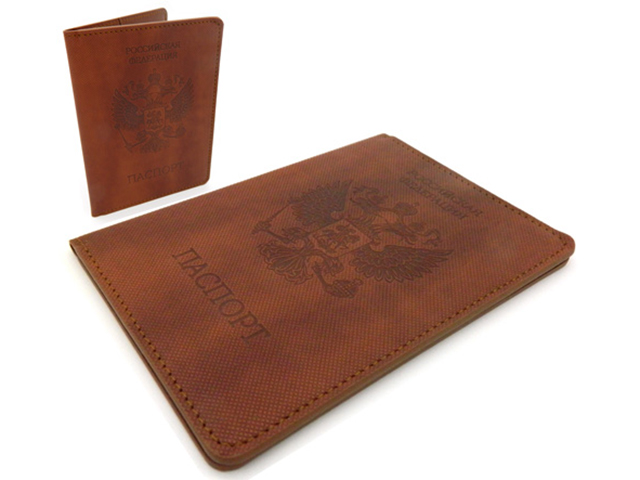 Обложка для паспорта Intelligent "Паспорт РФ" герб, коричневый, тиснение