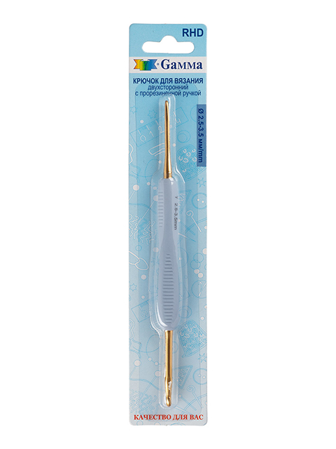 Крючок для вязания Gamma d-2,5-3,5 мм, 13,5 см, двухсторонний, алюминий , с прорезиненной ручкой, в блистере