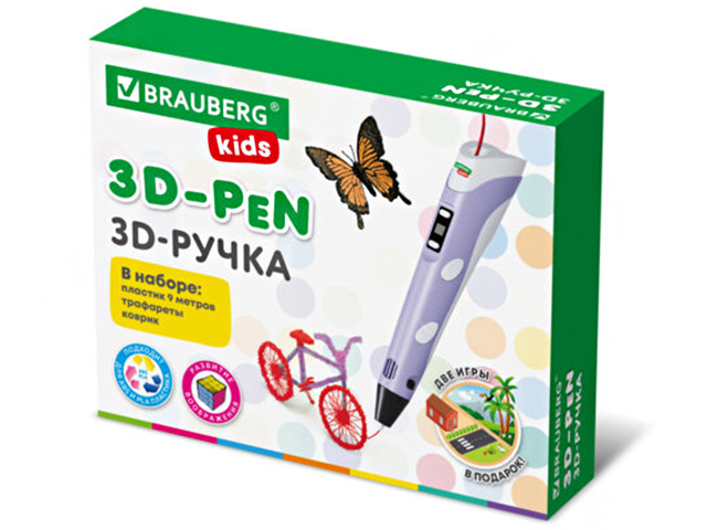 Набор для детского творчества "BRAUBERG KIDS 3D ручка" с трафаретами PLA - пластиком и термоковриком
