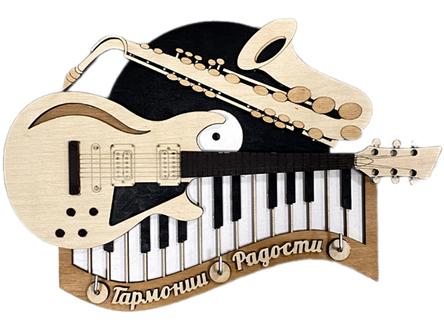 Ключница деревянная "Гитара" 
