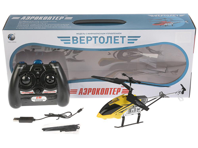 Игрушка  Аэрокоптер "Вертолет" ИК управление, аккумулятор, свет
