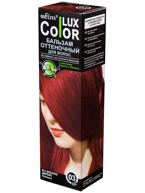 Бальзам оттеночный для волос Lux Color тон 03 Красное дерево