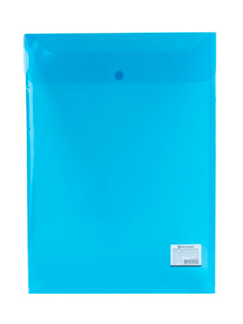 Папка-конверт с кнопкой BRAUBERG, А4, вертикальная, прозрачная, синяя, до 100 листов, 0,15 мм, 224977