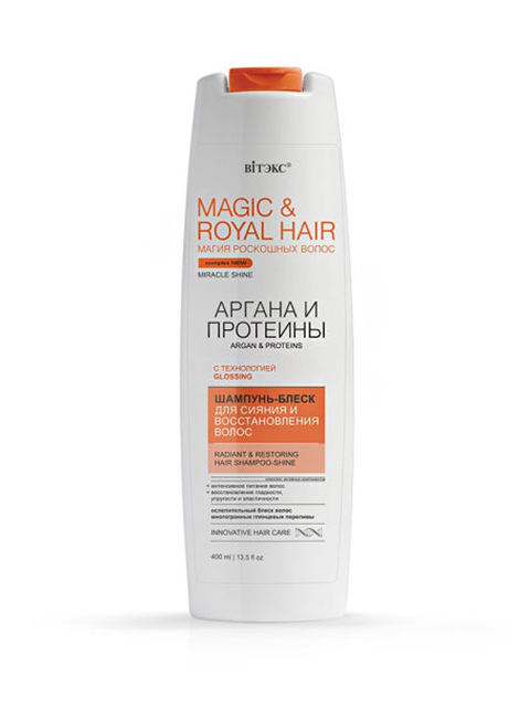 Шампунь Витэкс "Magic&Royal Hair" для сияния и восстановления волос, 400мл