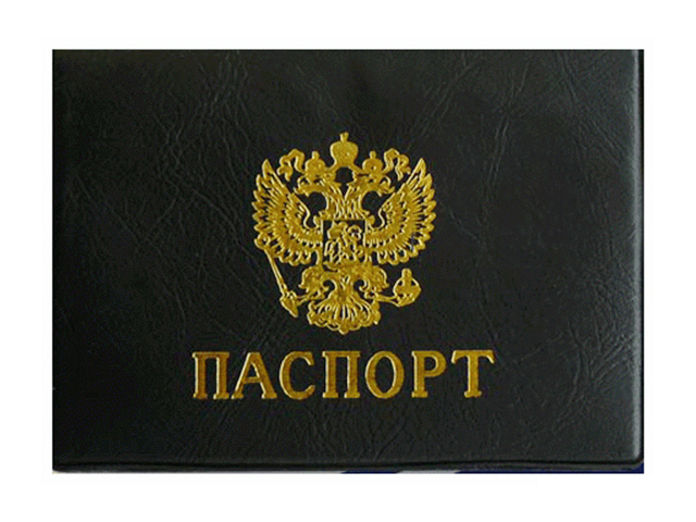 Обложка для паспорта Josef Otten "Герб" кожезаменитель, черная