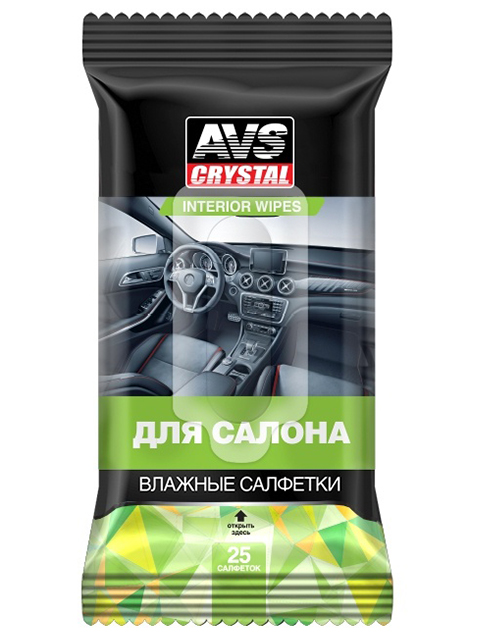 Салфетки влажные 25шт "AVS", для салона автомобиля