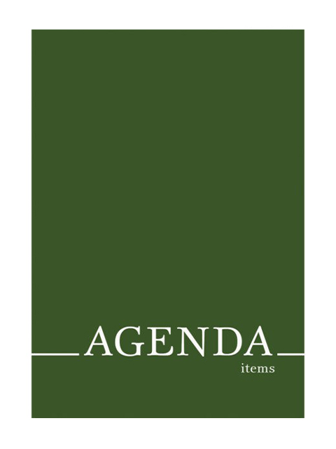 Ежедневник недатированный А5 128 листов Канц-Эксмо "Agenda. Green" обложка 7БЦ