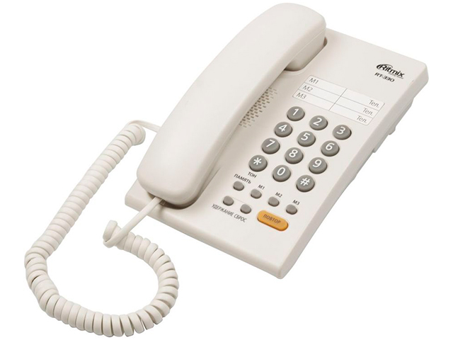 Телефон Ritmix RT-330 проводной, белый