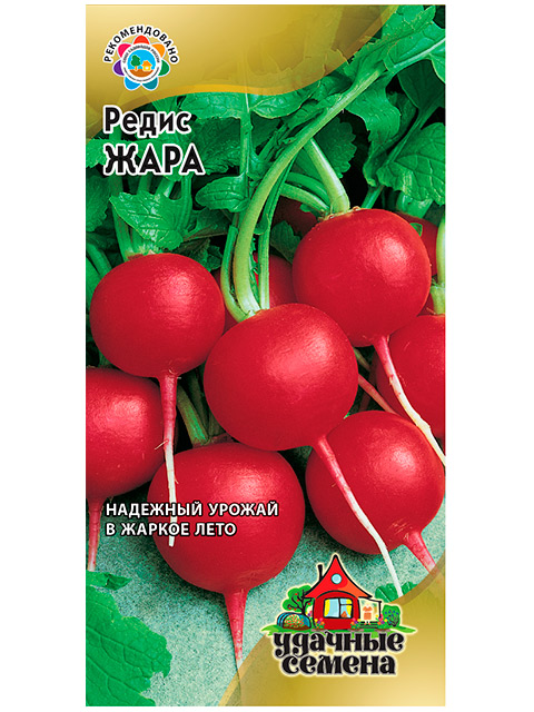 Редис Жара 6г Уд.с. ц/п, R