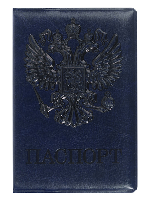 Обложка для паспорта STAFF "Герб" полиуретан под кожу, синяя