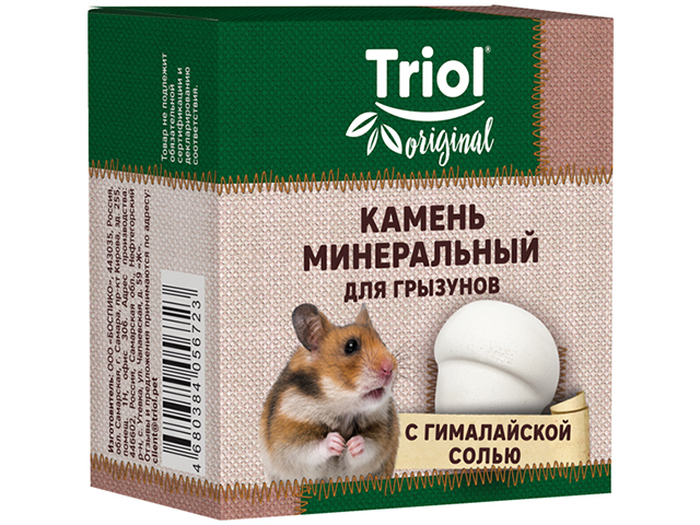 Минеральный камень для грызунов Triol Original "с гималайской с солью, 35г