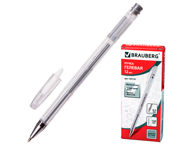 Ручка гелевая BRAUBERG "Jet", корпус прозрачный, узел 0,5 мм, линия 0,35 мм, серебристая, 142159