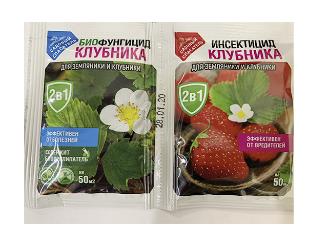 Клубника-земляника 2в1, биофунгицид 10гр+инсектицид 2мл (1/40)