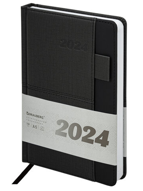 Ежедневник датированный А5 168 листов Brauberg "Pocket 2024", под кожу, карман, держатель для ручки, черный