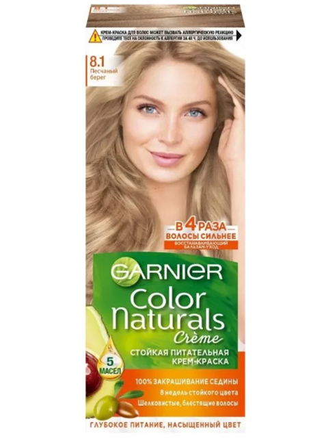 Крем-краска для волос Garnier Color Naturals №8.1 Песчаный берег