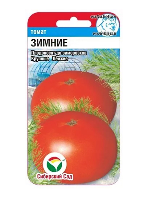 Томат Зимние 20шт цв/п Сибсад 