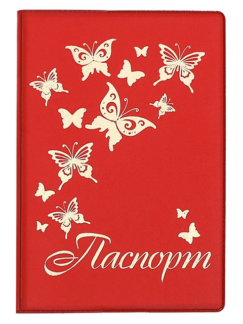 Обложка для паспорта "Много бабочек" 9,5х13,5см тиснение фольгой, красная