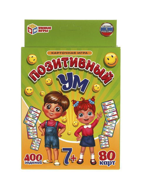 Игра карточная "Позитивный ум" 80 карточек