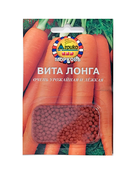 Лонга отзывы. Морковь Вита Лонга (драже 1000шт) Аэлита (сер.Johnsons). Морковь Вита Лонга драже 500 шт. Голландские семена моркови в гранулах. Морковь гранулы Вита Лонга.