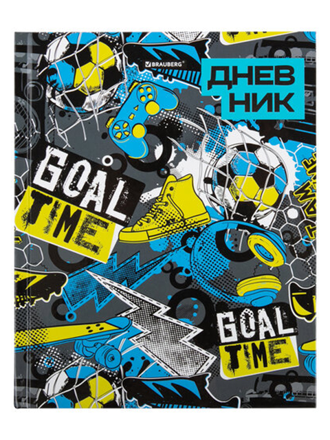 Дневник для старших классов BRAUBERG "Goal Time" твердая обложка
